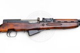 Карабін СКС 7,62x39 520 мм Карабін СКС 7,62x39 520 мм