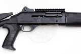 Рушниця Sulun TAC-12 12/76 470 мм Рушниця Sulun TAC-12 12/76 470 мм
