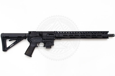 Карабін Diamondback DB9X21RB 9x21 406 мм