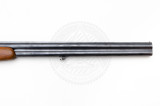 Ружьё ИЖ-12 12/70 720 мм Ружьё ИЖ-12 12/70 720 мм