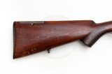 Комбинированное ружьё Stendebach Model D 16/76 (2 шт.) - 7,92×57 Mauser 685 мм орех (комиссионный)