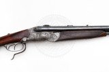 Комбинированное ружьё Stendebach Model D 16/76 (2 шт.) - 7,92×57 Mauser 685 мм орех (комиссионный)