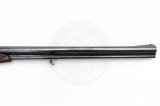 Комбинированное ружьё Stendebach Model D 16/76 (2 шт.) - 7,92×57 Mauser 685 мм орех (комиссионный)