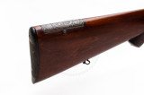 Комбинированное ружьё Stendebach Model D 16/76 (2 шт.) - 7,92×57 Mauser 685 мм орех (комиссионный)